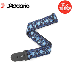 D'Addario 2英寸蒙特利图案2编织吉他背带—蓝色、暗红色款式