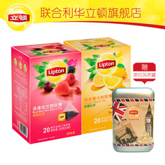 Lipton立顿水果茶莓果 柠檬红茶袋泡茶叶三角茶包正品20包*2盒装