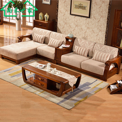 纯柚木实木沙发 现代简约中式转角客厅布艺沙发贵妃组合套装家具