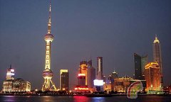 上海东方明珠广播电视塔 B票 /二球 上海历史发展陈列馆联票门票