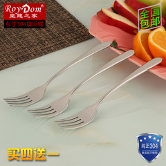 304不锈钢叉子蛋糕叉水果沙拉牛排西餐叉子儿童甜品韩式加厚叉子