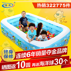 诺澳婴儿童充气游泳池家庭超大型海洋球池加厚家用大号成人戏水池