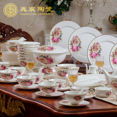 兆宸 景德镇陶瓷器餐具 88头骨瓷餐具套装 碗盘碟勺套装 婚礼