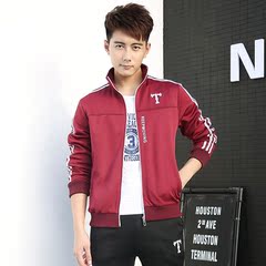 男士卫衣外套男装秋季青少年休闲运动套装学生韩版棒球衣服秋装潮