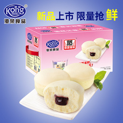 港荣蓝莓夹心蒸蛋糕点整箱1000g营养早餐糕点零食品点心面包包邮