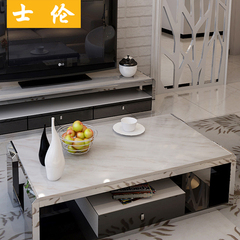 士伦 简约现代茶几电视柜组合 大小户型不锈钢白色大理石茶几客厅