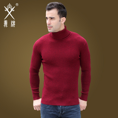 义牌男士加厚100%纯羊毛修身红色高领毛衣针织紧身韩版羊毛衫男