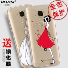 华为麦芒4手机壳软壳硅胶G7PLUS保护套女款D199卡通全网通韩国