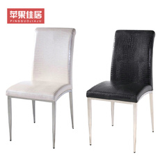 时尚 简约 现代 高档 鳄鱼皮纹 餐椅 椅子 不锈钢餐椅 特价餐椅