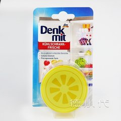 德国原装进口代购Denkmit厨房冰箱除味剂 防串味 去异味清新剂