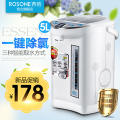 容信 RX-3025电热水瓶家用304不锈钢保温5L电热水壶烧水壶