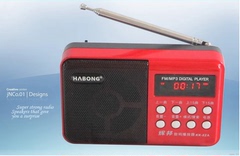 辉邦KK-62A数码播放器多功便携外放听戏曲老人收音机MP3插卡音箱