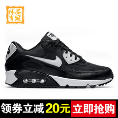 正品耐克Nike Air Max90黑白男鞋奥利奥女鞋冬季气垫鞋休闲跑步鞋