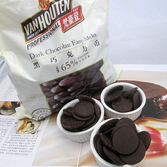 巧克力币 烘焙 巧克力币100g  DIY曲奇饼干冰激凌原料