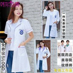 半永久韩版白大褂短袖医生服女护士服夏装长袖美容院纹绣师工作服