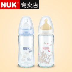 【酷啦专卖】NUK奶瓶婴儿玻璃奶瓶240ml宝宝宽口径奶瓶新生儿奶瓶