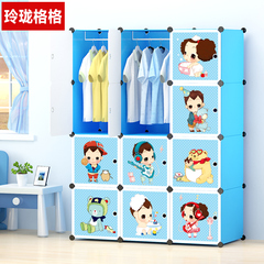 韩式卡通简易衣柜儿童塑料收纳柜小男孩宝宝组装储物柜折叠经济型