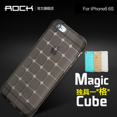 Rock iphone6手机壳硅胶 苹果6s手机套4.7防摔i6磨砂外壳超薄全包