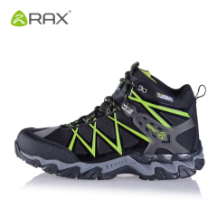 RAX双重防水登山鞋 男女徒步鞋透气超轻防滑户外鞋旅游男鞋Q-掣电