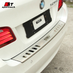 宝马新5系后护板 BMW新5系汽车改装件 专车专用304不锈钢外饰踏板
