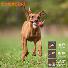 德国Major Dog 狗狗玩具宠物发声骨头玩具磨牙耐咬狗玩具泰迪金毛