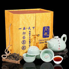 【送茶具一套】武夷山红茶金骏眉浓香型茶叶桐木关新茶礼盒装