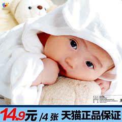 孕妇宝宝图片婴儿BB海报贴画宝宝画报漂亮宝宝墙贴备孕照片海报画