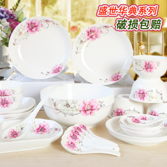 敏杨红色经典28头餐具中式礼盒陶瓷饭碗面碗家用菜盘子 碗碟套装