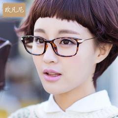 欧凡尼 韩版学院风平光镜男女大框超轻框架小清新眼镜可配近视