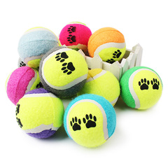 狗狗玩具球 耐咬金毛泰迪萨摩耶磨牙猫玩具小狗网球玩具 宠物玩具