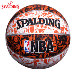 包顺丰斯伯丁篮球正品NBA涂鸦系列橡胶球 街头 硬地耐磨室外篮球