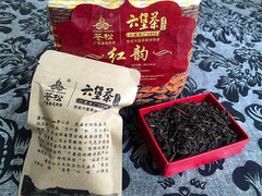 广西梧州苍松六堡黑茶红韵分装版-23克不带茶笠（400g/105元）