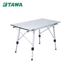 tawa户外折叠桌 便携式野营加强野餐铝合金折叠桌椅