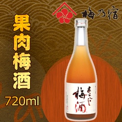梅乃宿 果肉梅酒 日本原装进口 利口酒 女士果酒 鸡尾酒 720ml