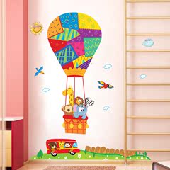 卡通儿童房宝宝卧室床头墙贴纸可爱幼儿园动物热气球自粘墙纸贴画