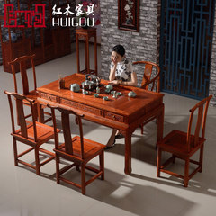 汇购茶桌椅组合 南榆木中式茶台茶几明清仿古家具 1.5米功夫茶桌