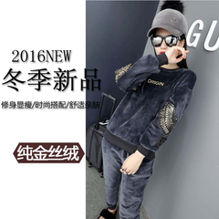 冬季新款休闲运动服套装时尚女学生韩版天鹅金丝绒加绒加厚两件套