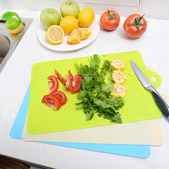 创意厨房水果切菜板砧板案板塑料切肉板分类辅食板菜板多功能砧板