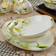 兆宸 景德镇陶瓷器 优质骨瓷饭碗 菜盘 碗盘碟勺 餐具 自配 单件