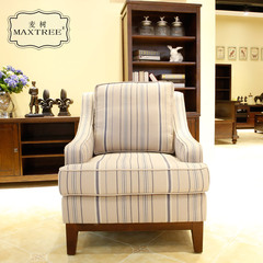 麦树 美式单人沙发小户型布艺沙发椅子卧室客厅复古实木小沙发椅