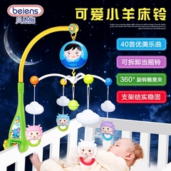 新生儿宝宝床铃0-1岁 婴儿玩具3-6-12个月音乐旋转床头铃摇铃床挂