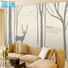 蓝瑞PVC客厅墙贴 电视背景墙装饰贴画卧室温馨墙壁贴纸 麋鹿森林