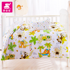 象宝宝婴儿床上用品四件套棉 被子春秋被芯儿童幼儿园午睡被子
