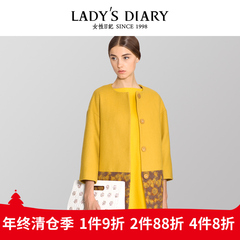 LADY’S DIARY/女性日记秋冬豹纹拼接呢大衣 时尚中长款茧型外套