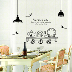 可移除墙贴纸贴画 墙壁墙纸贴饰装饰厨房餐厅卡通温馨 有爱生活
