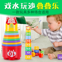 谷雨儿童趣味叠叠杯宝宝益智玩具1-3岁婴儿叠叠乐彩虹层层叠玩具