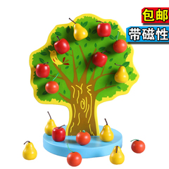 幼得乐木制儿童早教益智玩具水果宝宝磁性摘苹果水果贴快乐果园