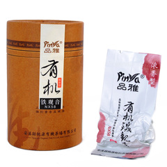 品雅有机茶 有机铁观音 特级乌龙茶 浓香型 安溪传统手工茶叶新茶