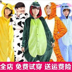 秋冬季珊瑚法兰绒卡通动物连体睡衣可爱男女情侣恐龙动物亲子装