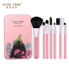 Mask Tribe/膜客部落化妆刷套装收纳全套初学工具腮红眼影刷粉色